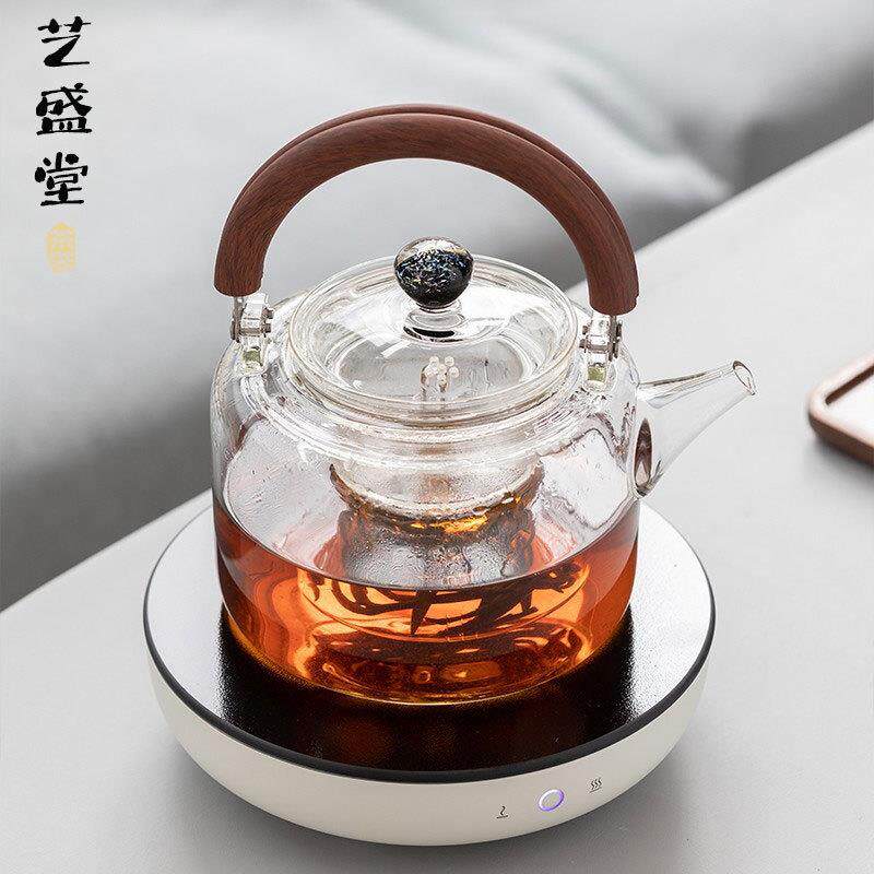 电陶炉煮茶器家用茶具泡茶壶蒸茶炉小型静音时尚轻奢花茶壶烧水壶