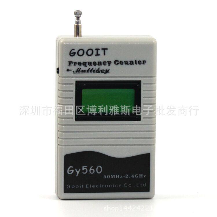 便携式频率计GY560手持频率计GY-560业余对讲机测频器工具
