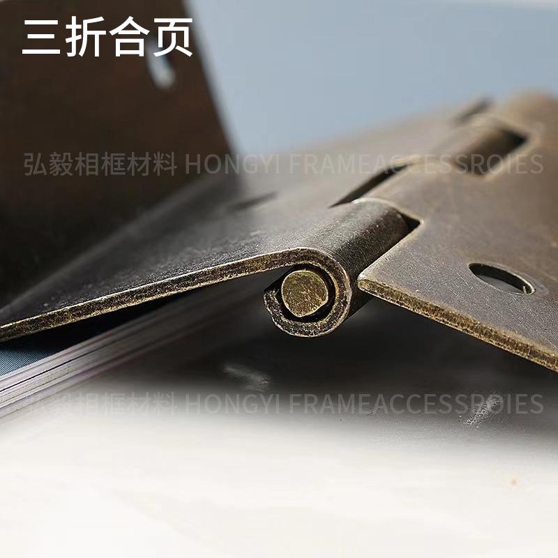 三折合页 折弯合页家具合页 折弯铰链链接黑色折页家装铰链