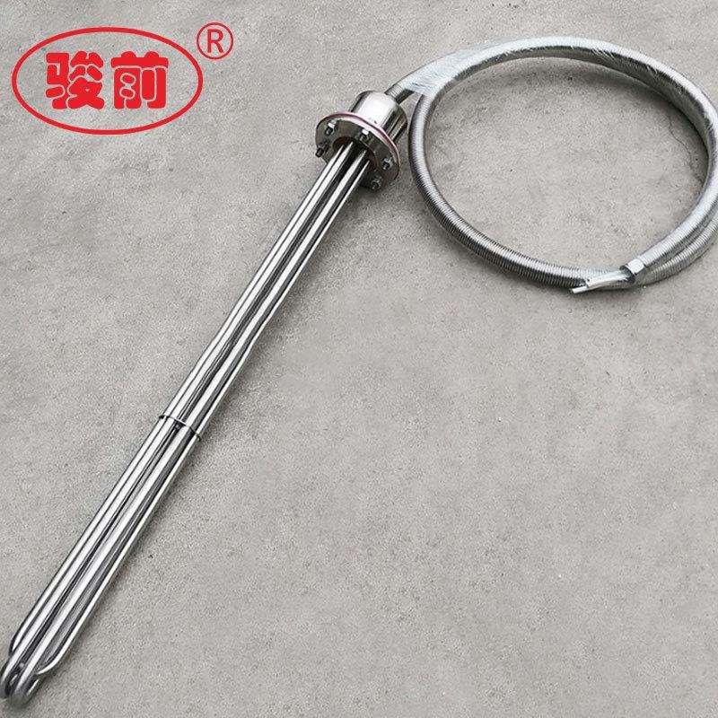 大功率防爆型潜水加热管380v工业水箱电热管投入水槽油罐池加热棒