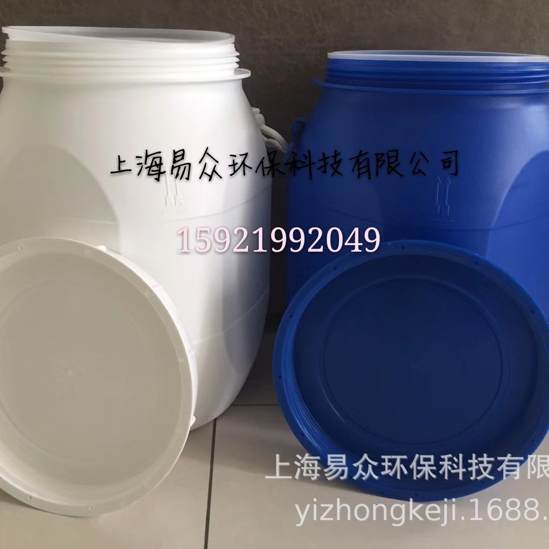 60L塑料桶八角桶方桶耐酸碱化工桶60kg大口发酵桶