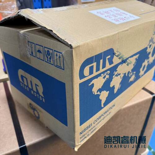 Japan供应GTR日精减速机H2L22L50-MM01TNNTN减速机