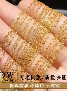 奥特莱斯18K金简约不掉色O字链M扣项链春夏无基础素链个性气质锁