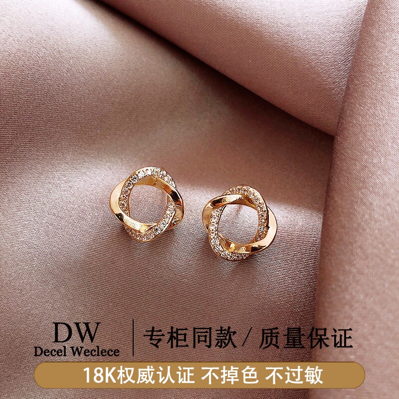 奥特莱斯【专柜正品】18K金韩系耳环女气质耳钉AU750耳饰