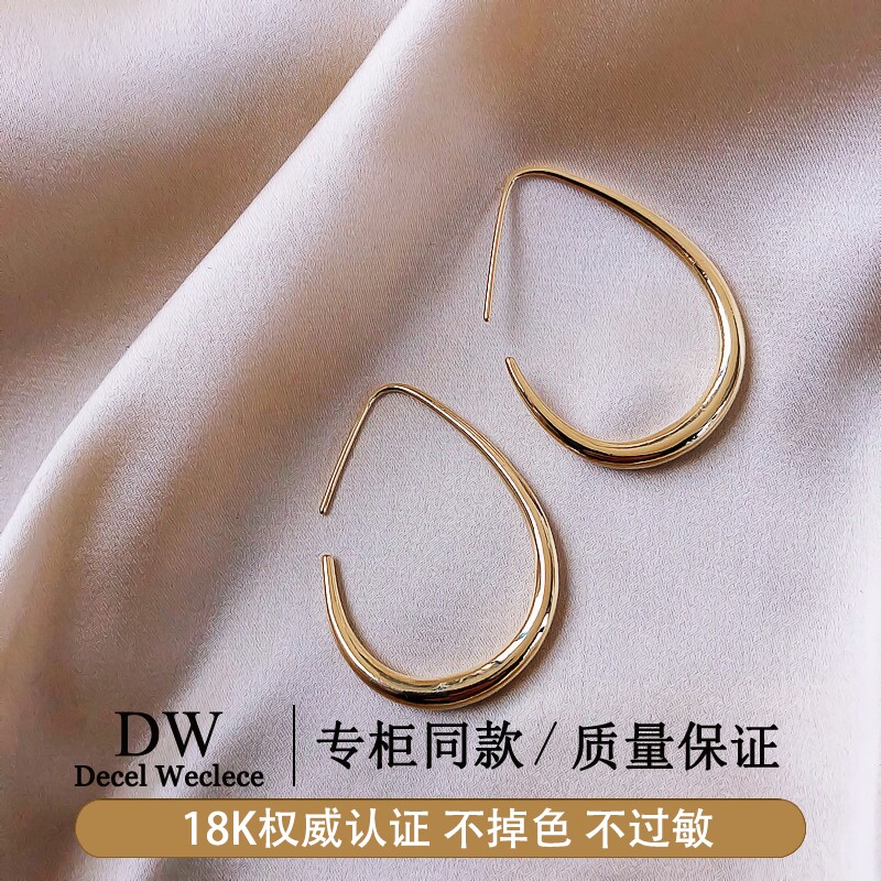 奥特莱斯【官方直发】18K金椭圆耳环女气质耳圈复古耳饰耳坠