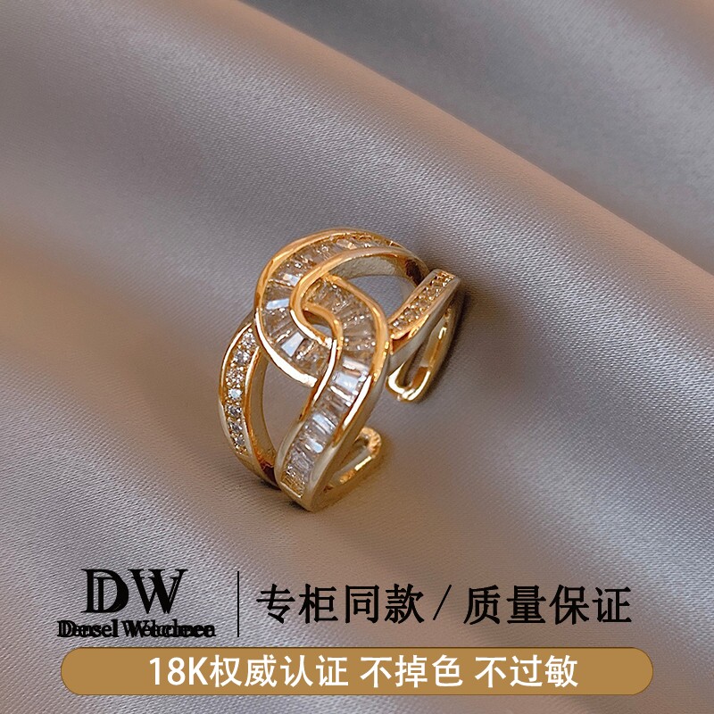 奥特莱斯专柜捡漏海外撤柜18K金U型锆石戒指女小众设计AU750指戒