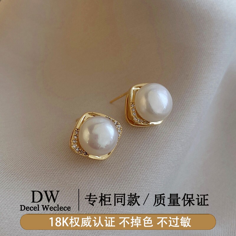 奥特莱斯【品牌撤柜1折】18K金倪妮天然淡水珍珠耳钉高端耳环