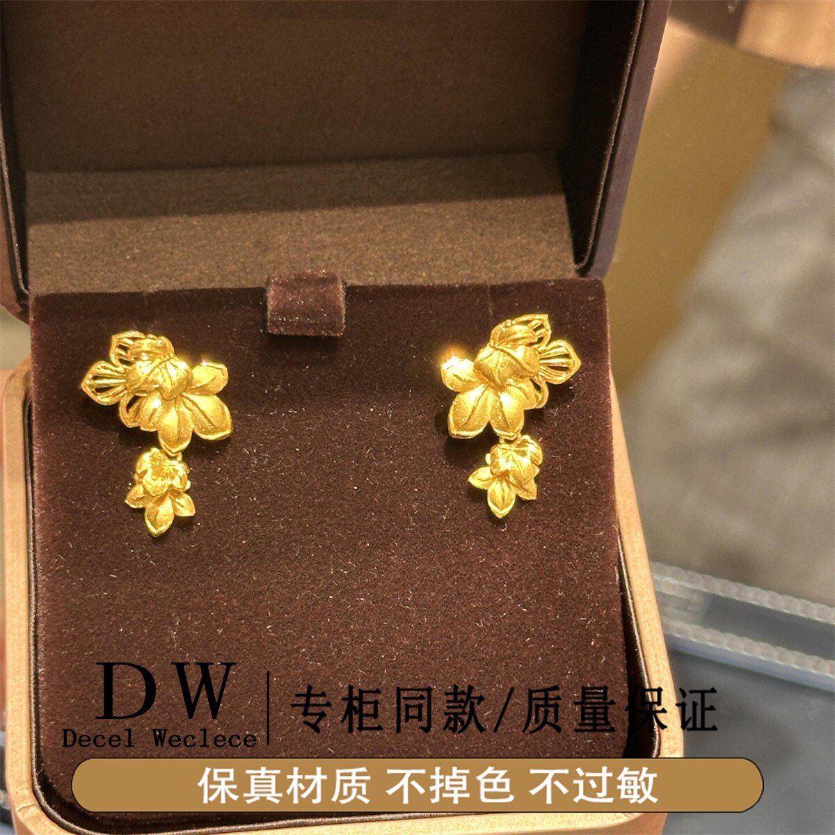 奥特莱斯18K金秋思梧桐~2025年秋冬新款精美梧桐叶耳环轻奢古风耳