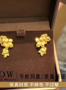 奥特莱斯18K金秋思梧桐~2025年秋冬新款精美梧桐叶耳环轻奢古风耳