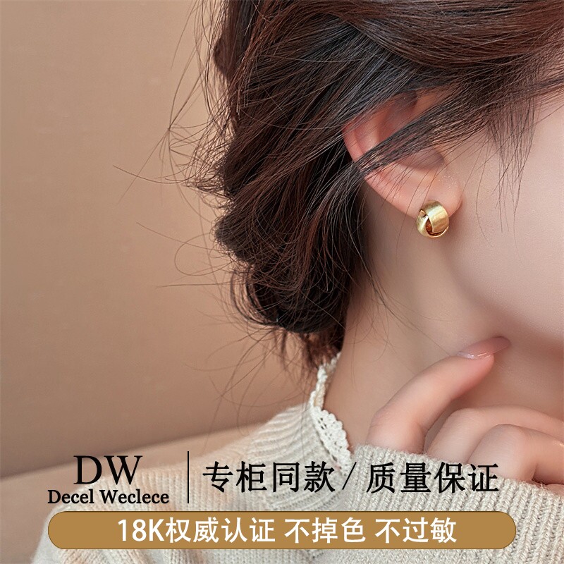 奥特莱斯专柜捡漏海外撤柜18K金 金色拉丝耳环气质耳钉复古耳饰品
