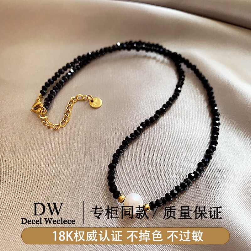 奥特莱斯【专柜捡漏1折】18K金黑水晶珍珠项链女款锁骨链颈链