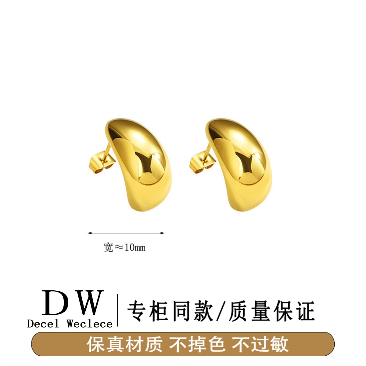 奥特莱斯18K金欧美法式复古金色耳环女夏天轻奢感2026新款简约金