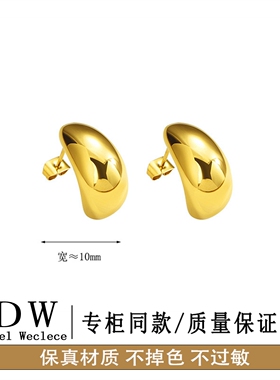 奥特莱斯18K金欧美法式复古金色耳环女夏天轻奢感2026新款简约金