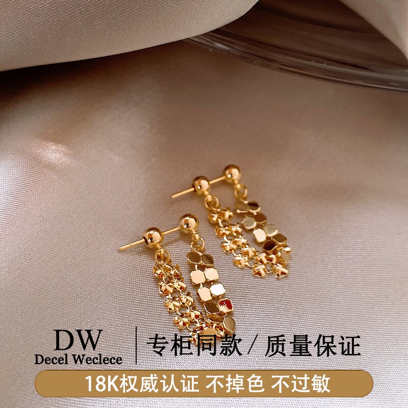 奥特莱斯【品牌撤柜1折】流苏耳环女气质耳钉AU750耳饰穗子耳坠