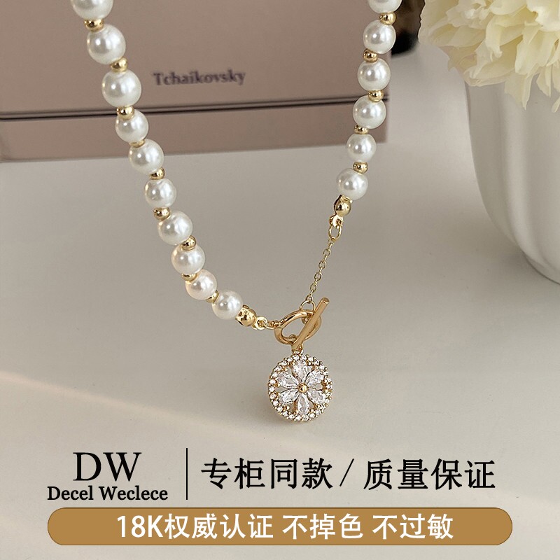 奥特莱斯【品牌撤柜1折】18K金天然淡水珍珠项链小众设计感法式
