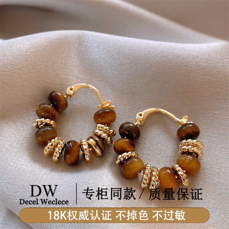 奥特莱斯【品牌撤柜1折】 美拉德虎眼石复古耳环耳扣耳钉女耳饰