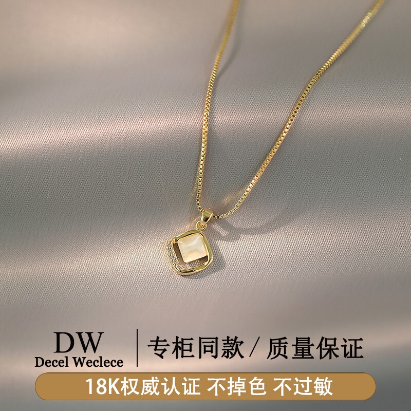 奥特莱斯【品牌撤柜1折】18K金猫眼石方形项链女小众设计感锁骨链
