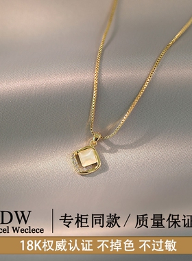 奥特莱斯【品牌撤柜1折】18K金猫眼石方形项链女小众设计感锁骨链