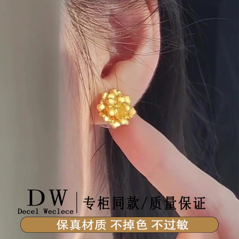奥特莱斯18K金中式国风贵气轻奢气质感显白文艺清新耳饰牡丹花开