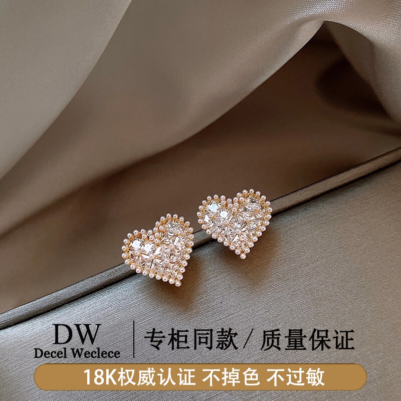 奥特莱斯【官方直发】18K金爱心珍珠耳钉女气质耳环个性耳饰