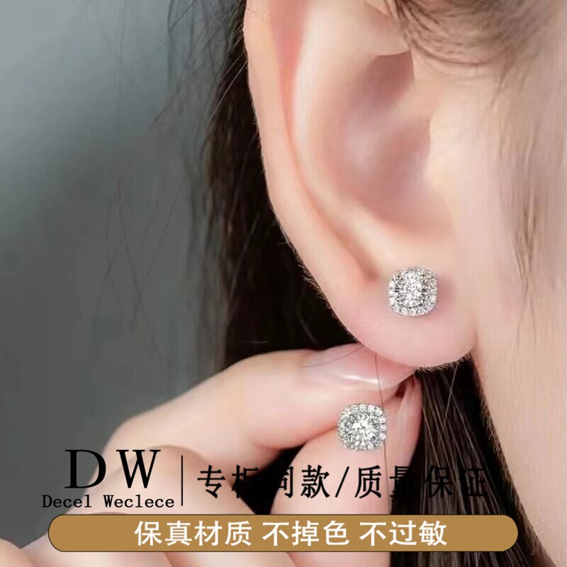 奥特莱斯18K金S925超闪锆石耳钉女睡觉不用摘养耳洞耳环精致感小