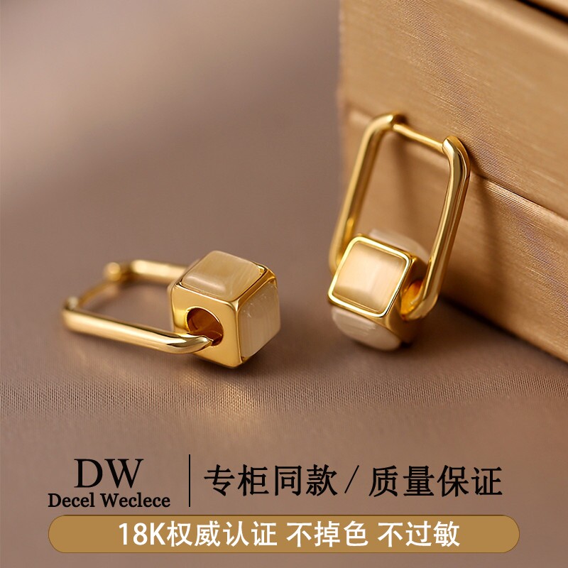 奥特莱斯【品牌撤柜1折】18K金精致方形猫眼石耳环女小众设计感