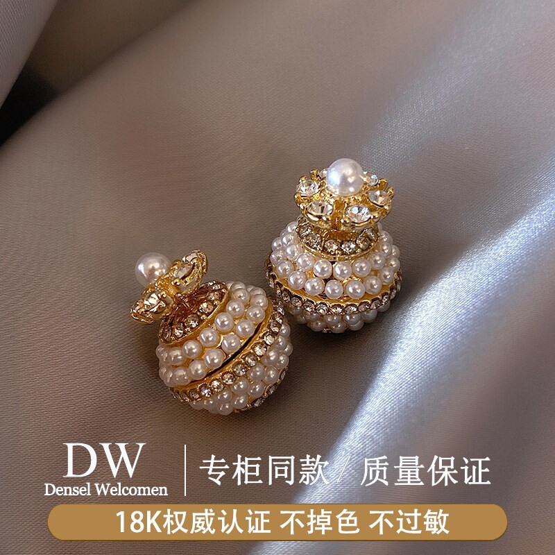 奥特莱斯专柜捡漏海外撤柜18K金耳钉女法式小香风多戴法珍珠耳饰