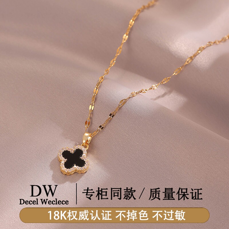 奥特莱斯【品牌撤柜1折】18K金四叶草项链女款2026百搭毛衣吊坠
