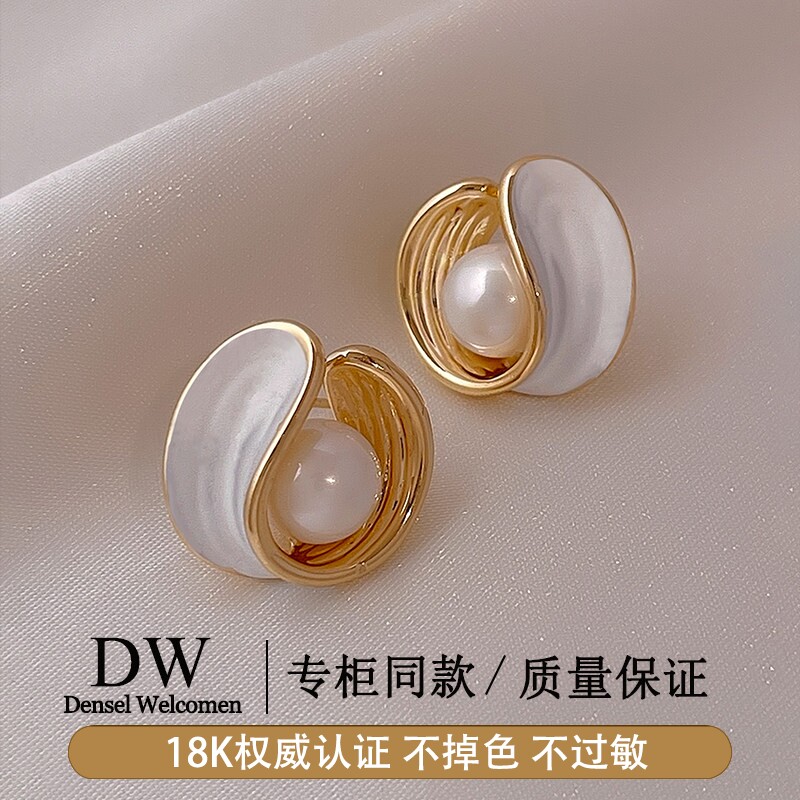 奥特莱斯【品牌撤柜1折】18K金耳环轻奢AU750珍珠耳饰气质耳钉