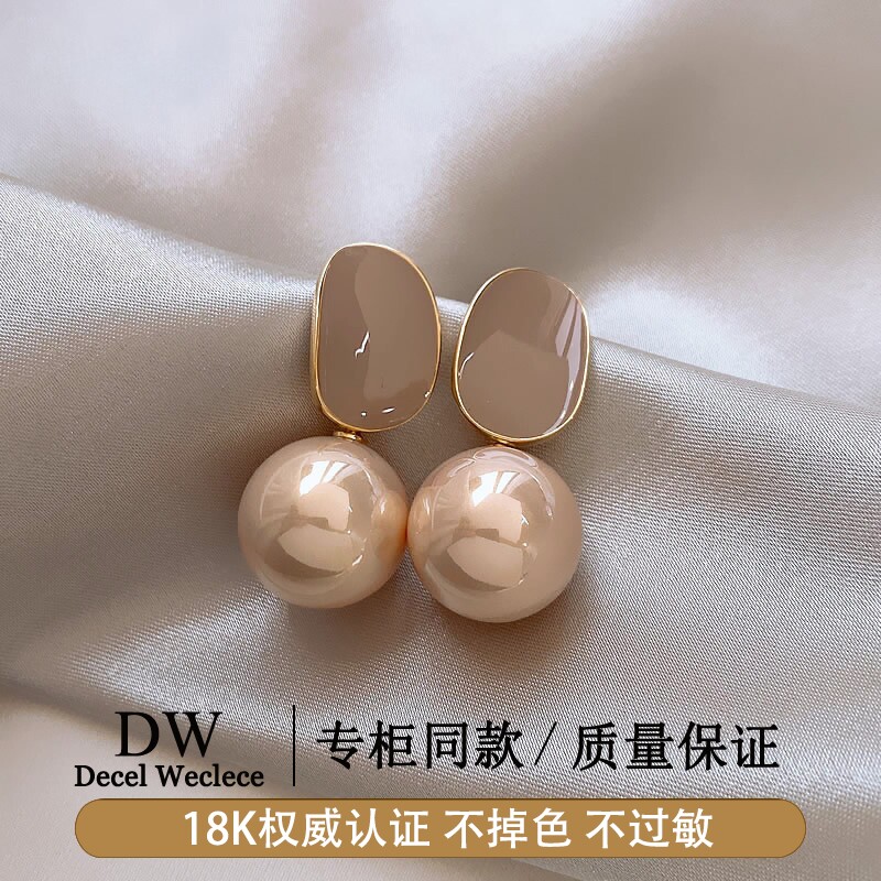 奥特莱斯【官网直发】18K金珍珠耳钉AU750耳环气质耳饰耳坠