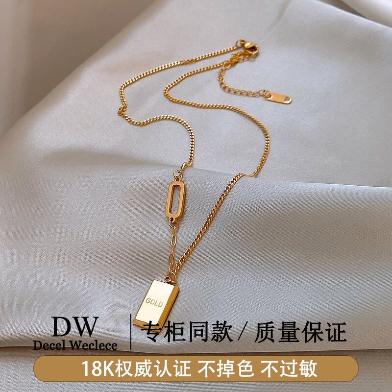 奥特莱斯【专柜捡漏1折】18K金 金砖项链女吊坠锁骨颈链配饰