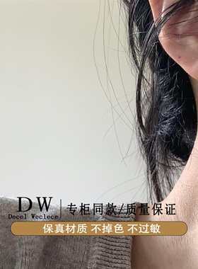 奥特莱斯18K金新中式超仙绳结小金球耳钉女新款轻奢感耳坠时尚个