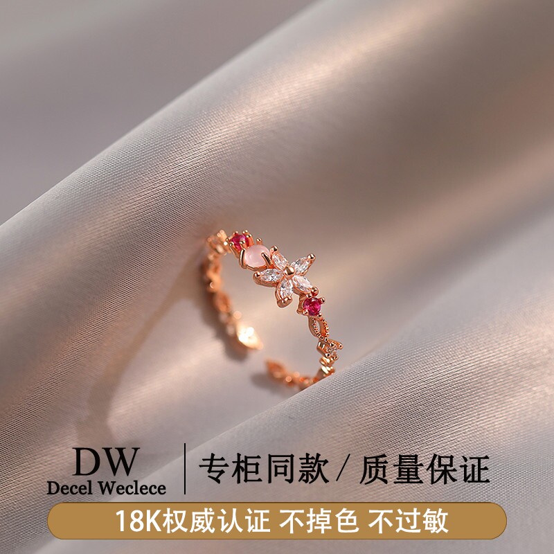 奥特莱斯专柜捡漏海外撤柜18K金甜美锆石花朵戒指玫瑰金夏天森系