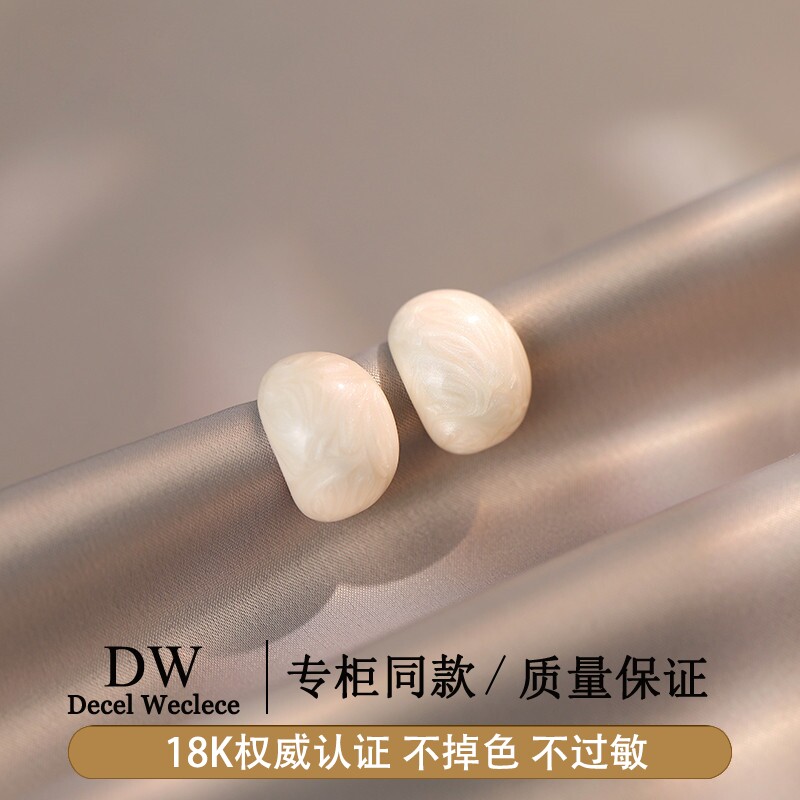 奥特莱斯【品牌撤柜1折】18K金白色滴釉水滴耳环女小众设计感高级