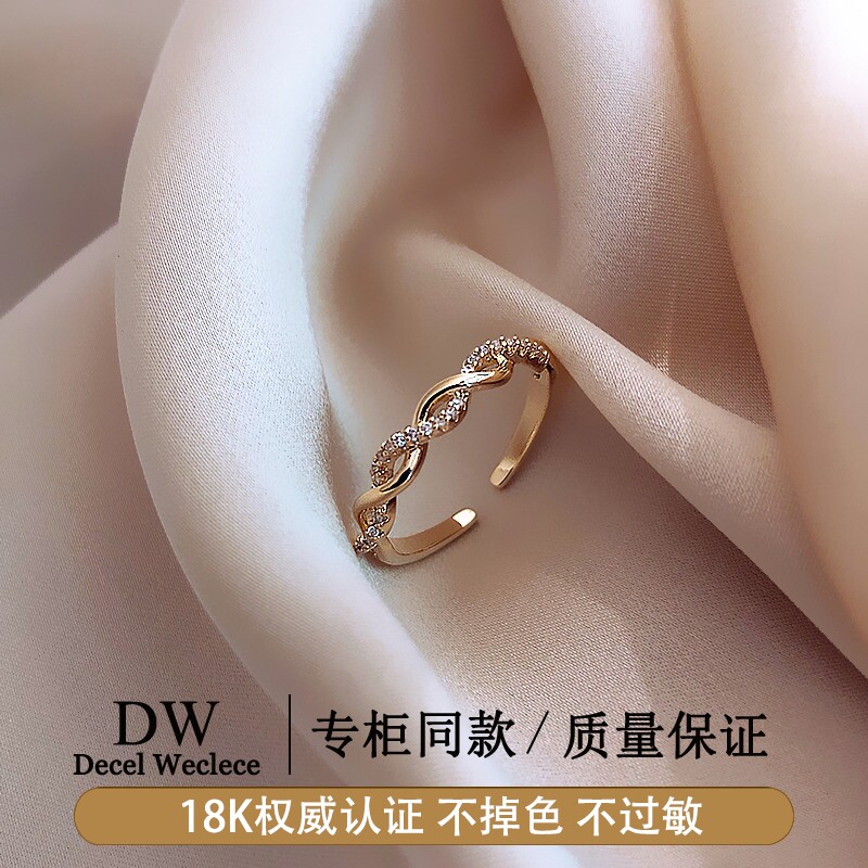 奥特莱斯专柜捡漏海外撤柜18K金麻花锆石开口戒指素圈食指环爆款