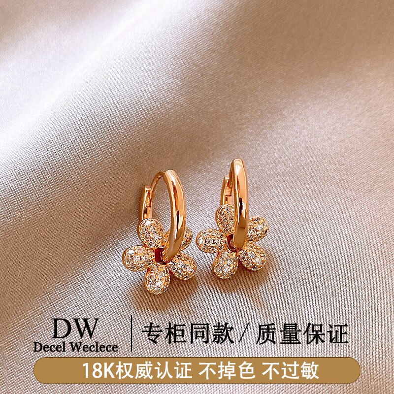 奥特莱斯【专柜正品】18K金锆石花朵耳环女气质耳钉耳饰