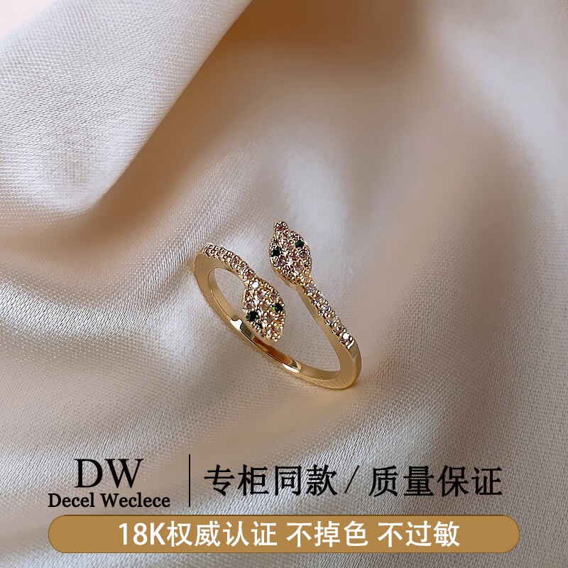 奥特莱斯专柜捡漏海外撤柜18K金生肖蛇戒指女戒指尾戒子指环饰品