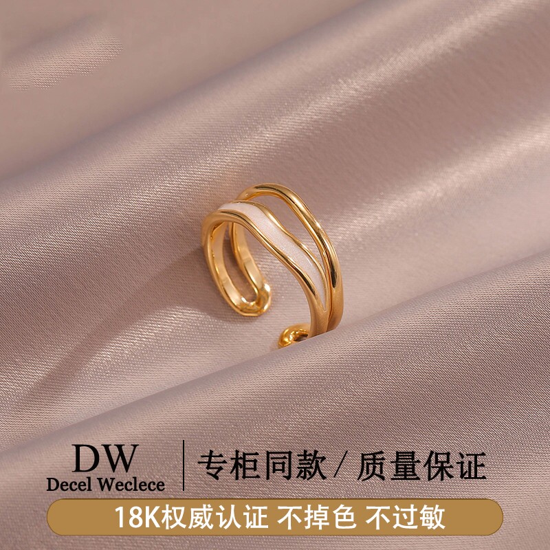 奥特莱斯专柜捡漏海外撤柜18K金白色滴釉开口戒指2026年个性指环
