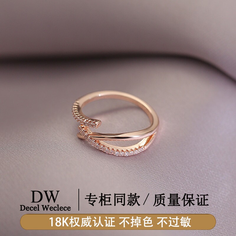 奥特莱斯专柜捡漏海外撤柜18K金新款戒指女交叉可调节食指指环