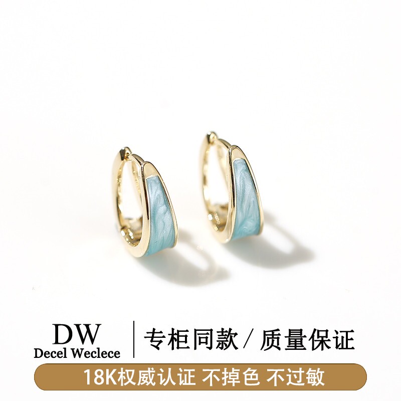 奥特莱斯品牌撤柜1折18K金湖蓝色小巧精致耳环高级感气质耳扣