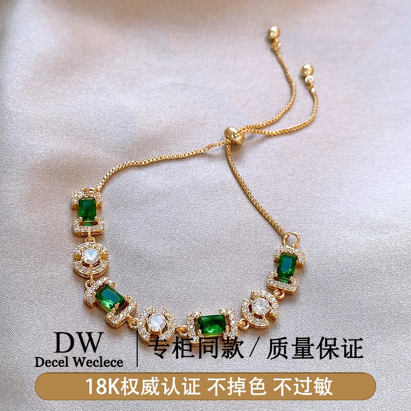 奥特莱斯专柜捡漏海外撤柜18K金 祖母绿锆石手链女精致手绳手饰
