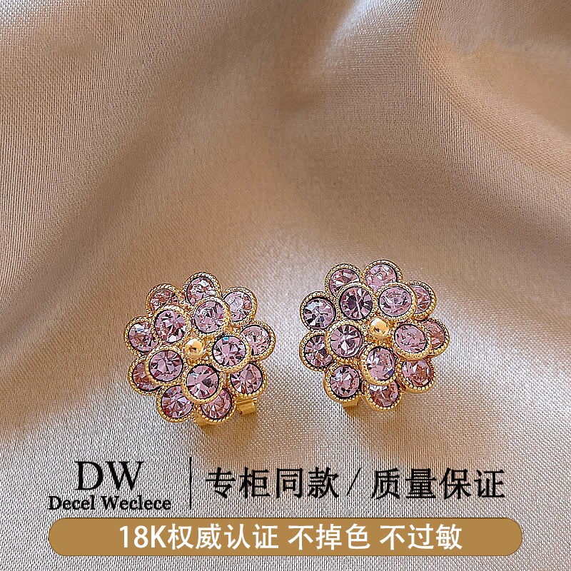奥特莱斯【1折捡漏】18K金 太阳花紫色水晶耳钉女耳环耳饰