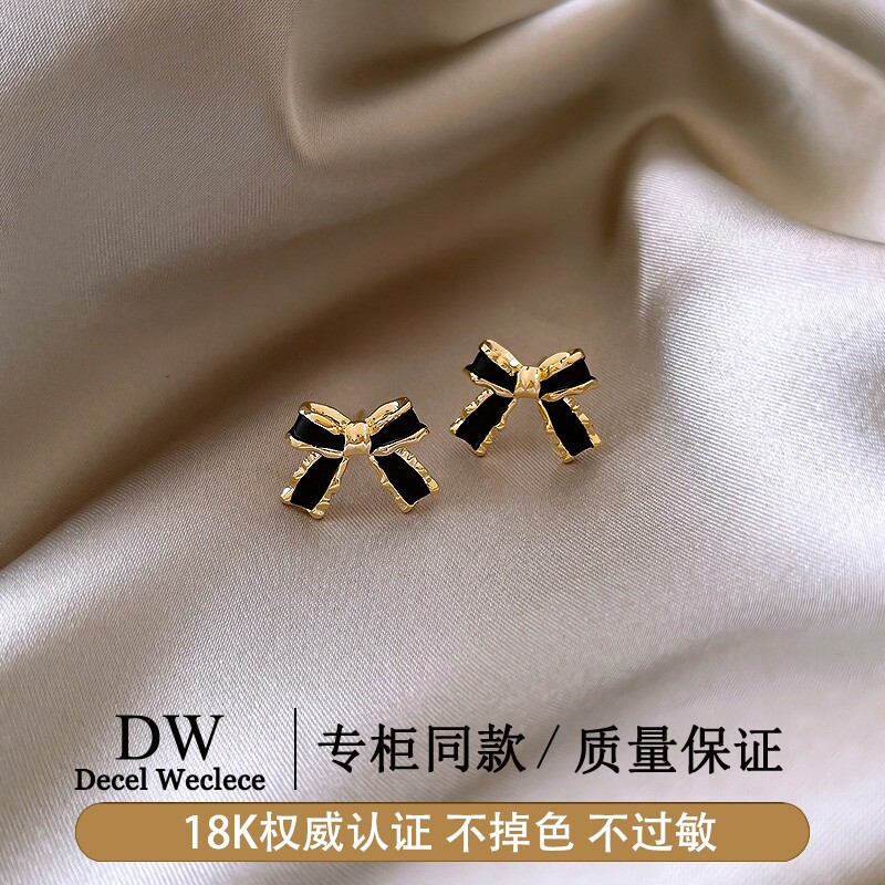 奥特莱斯【专柜正品】18K金黑色蝴蝶结耳钉简约小巧百搭耳饰