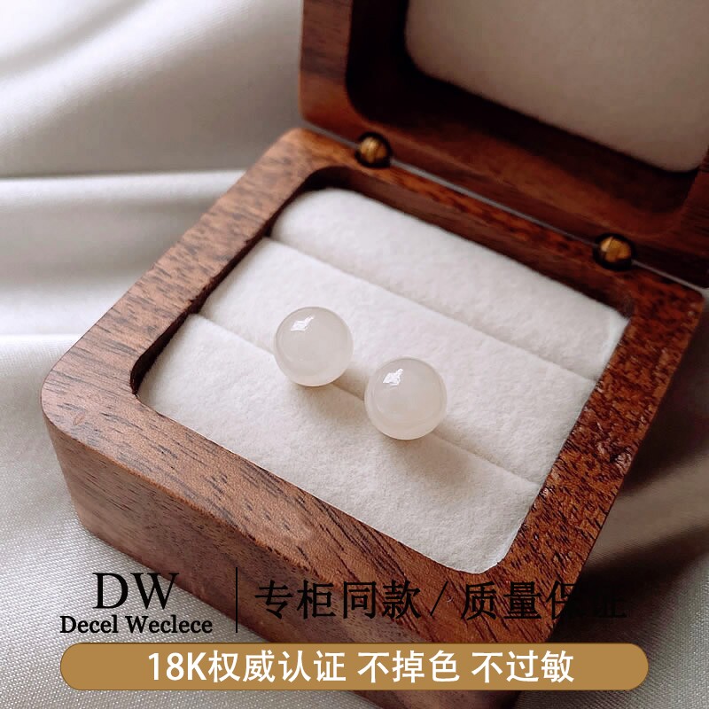 奥特莱斯【品牌撤柜1折】纯银针和田玉耳环养耳洞耳钉女免摘耳饰