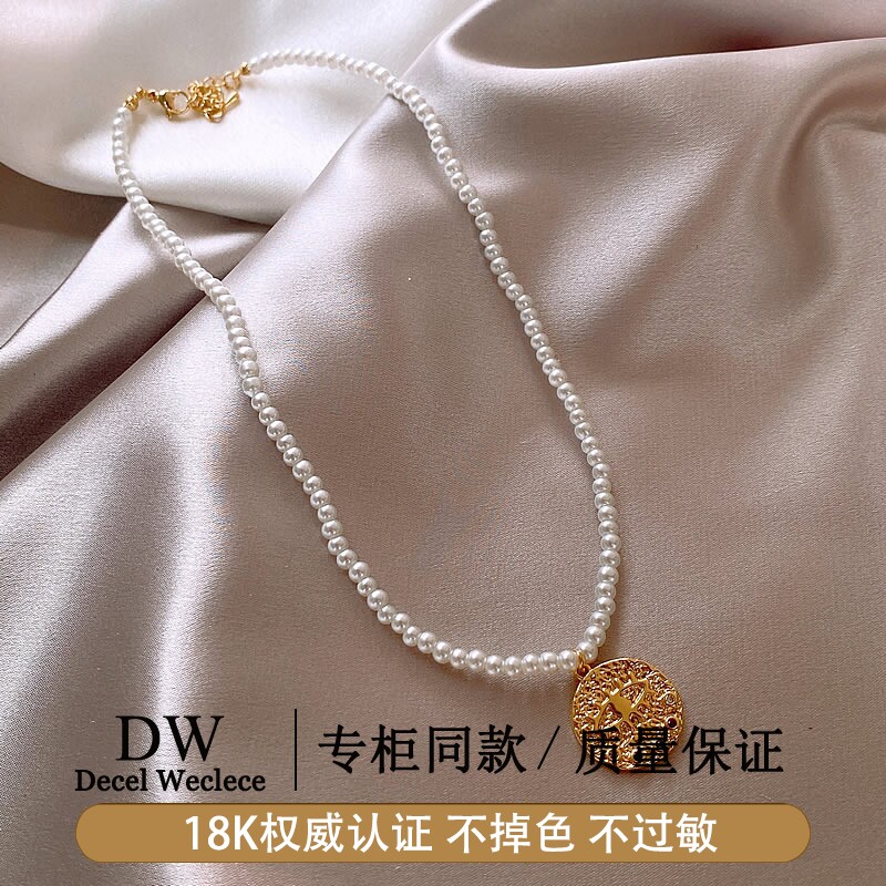 奥特莱斯【专柜捡漏1折】18K金 珍珠项链女颈链吊坠锁骨链配饰品