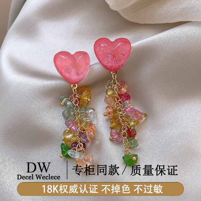 奥特莱斯【专柜正品】18K金多巴胺彩色水晶桃心耳环流苏耳钉