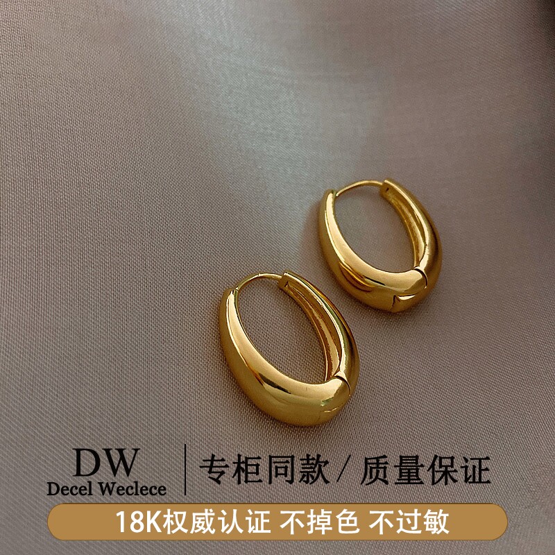 奥特莱斯专柜捡漏海外撤柜18K金复古气质金色耳环女AU750耳圈耳饰