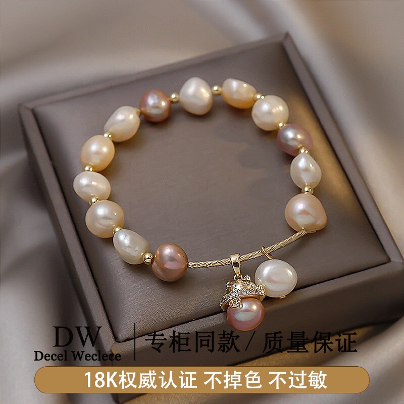 奥特莱斯专柜捡漏海外撤柜18K 金招财猫珍珠手链女精致手镯配饰品