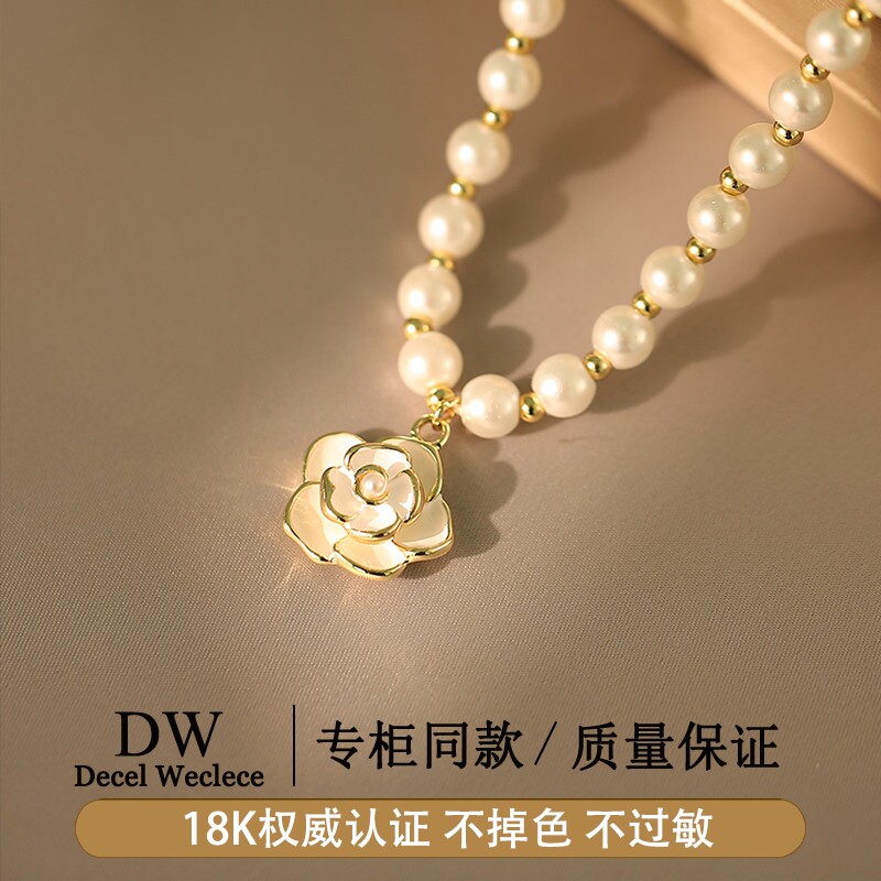 奥特莱斯【品牌撤柜1折】18K金白色山茶花珍珠项链锁骨链气质配饰