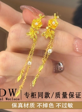奥特莱斯18K金新中式国潮花嫁耳钉高颜值气质耳饰不掉色婚嫁饰品